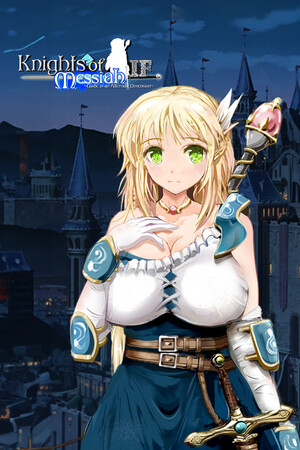 Knights of Messiah IF: Castle in an Alternate Dimension crash game logo