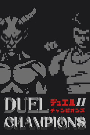 Duel Champions - Roguelike Trading Card Game cover art