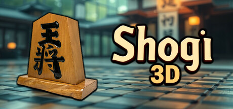 Shogi 3D header image