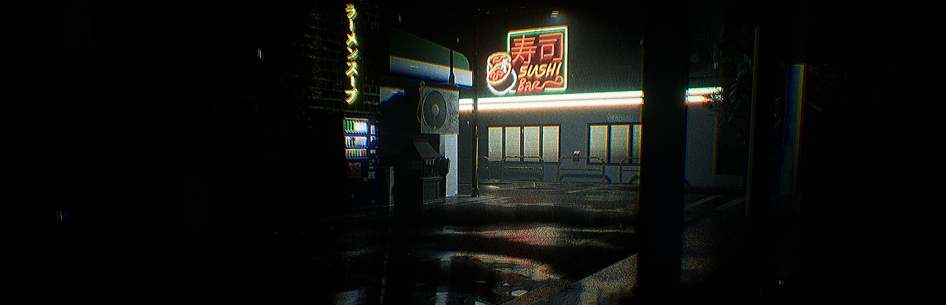 The Sushi Bar