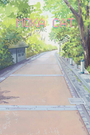 moka cat cover art