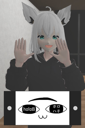 holo8 cover art