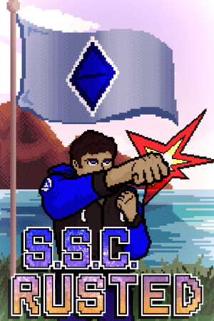 S.S.C. Rusted cover art