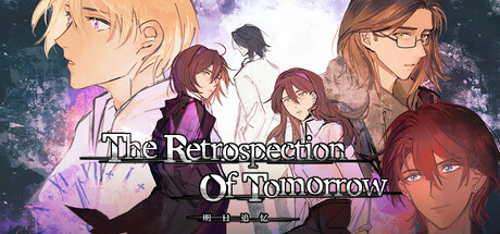 The Retrospection Of Tomorrow Steam header image