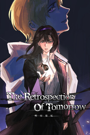 The Retrospection Of Tomorrow cover art