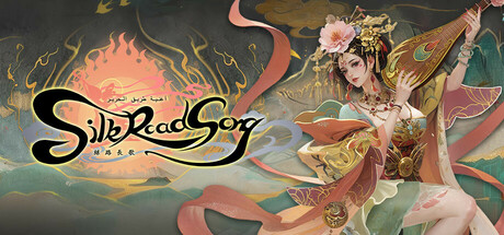 丝路长歌 header image