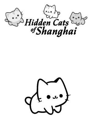 Hidden Cats of Shanghai cover art