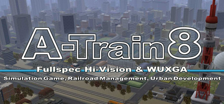 A列車で行こう8 App Steamdb