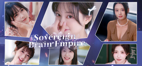 SB帝国