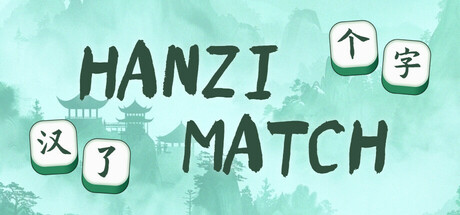 Hanzi Match header image