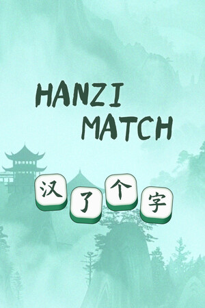 Hanzi Match cover art