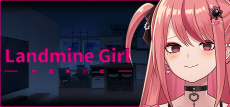 Landmine Girl