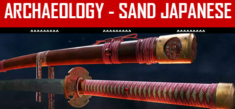 Archaeology - Sand Japanese header image