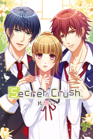 Secret Crush -Unrequited love- cover art