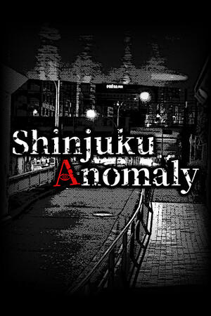 Shinjuku Anomaly cover art