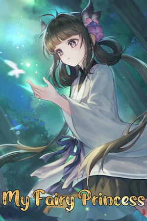 My Fairy Princess cover art