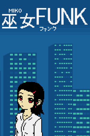 Miko Funk cover art