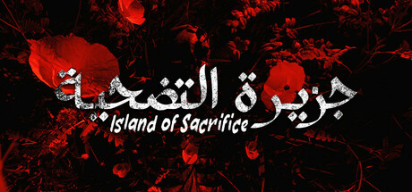 Island of Sacrifice Steam header image