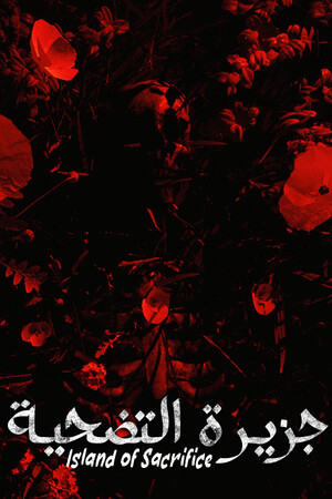 Island of Sacrifice cover art