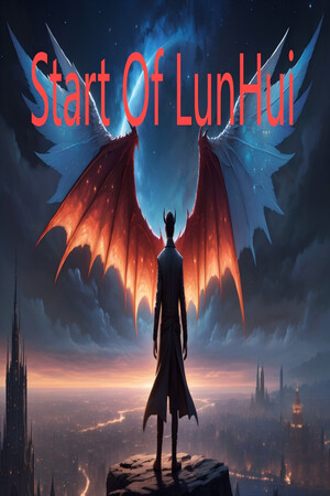 Start Of LunHui cover art