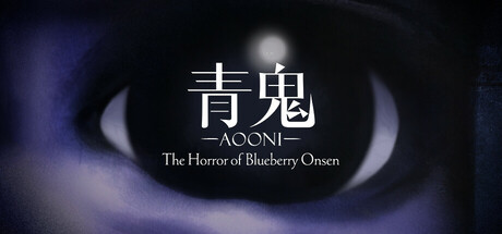 Aooni The Horror of Blueberry Onsen header image