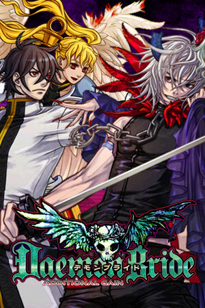 Daemon Bride: Additional Gain cover art