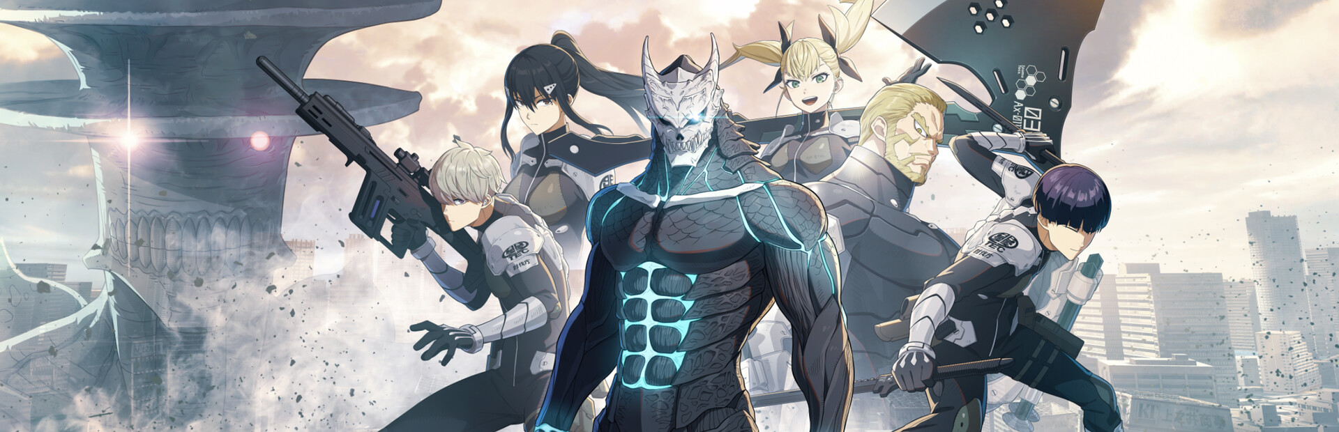Kaiju No 8 The Game
