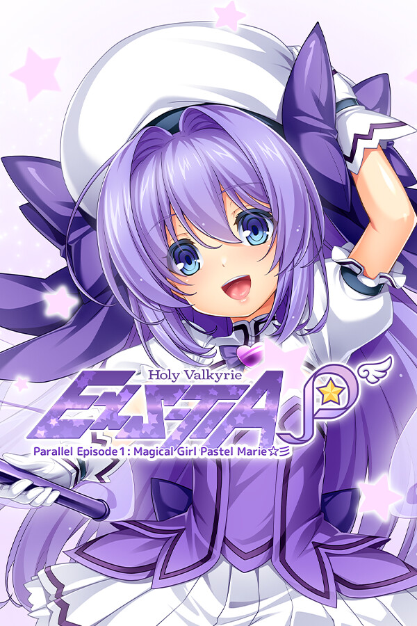 Holy Valkyrie ExS-TIA P