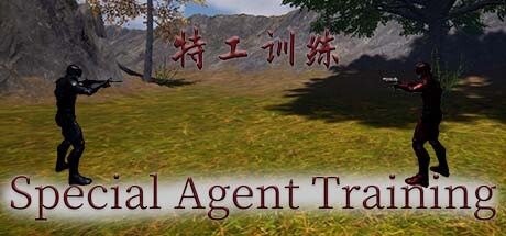 Special Agent Training header image