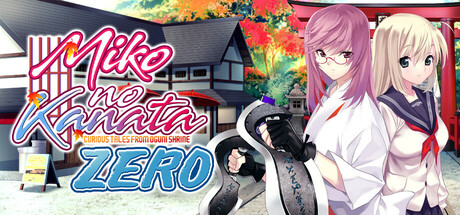 Miko no Kanata: Curious Tales from Oguni Shrine -Zero- Steam header image