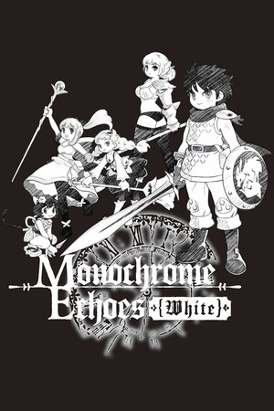 Monochrome Echoes: White cover art