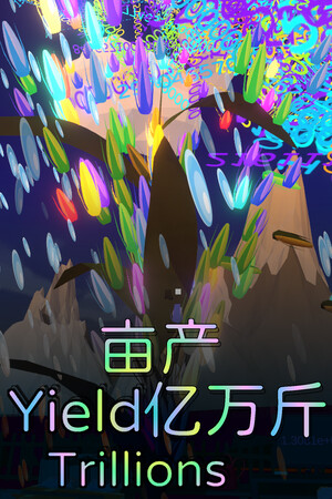 YieldTrillions cover art