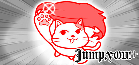 Jump,YOU!+ (from KUUKIYOMI 4: Consider It) header image