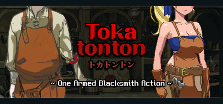 Tokatonton: One-Armed Blacksmith Steam header image