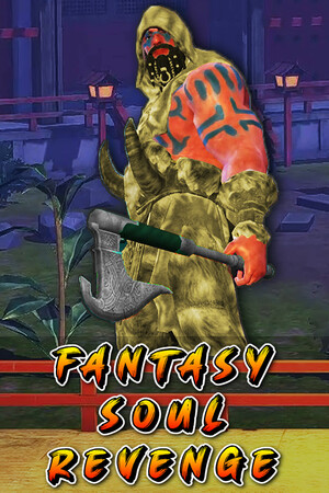 Fantasy Soul Revenge cover art