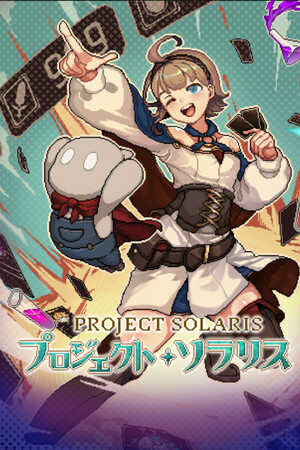 Project Solaris Demo