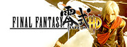 FINAL FANTASY TYPE-0 HD