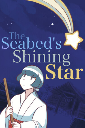 The Seabed's Shining Star cover art