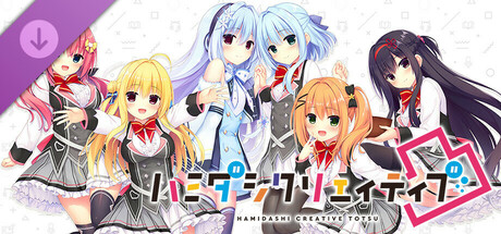 常轨脱离Creative凸 Steam header image