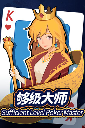 Sufficient Level Poker Master cover art