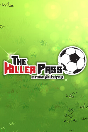 The Killer Pass: Season 1 cover art