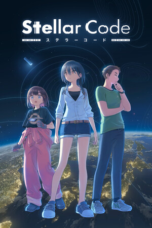Stellar Code cover art
