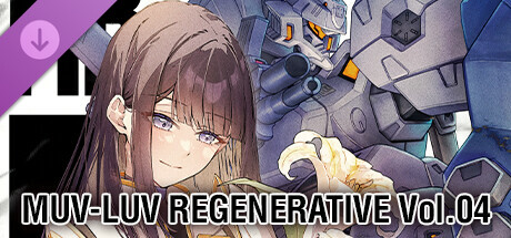 Muv-Luv Regenerative Vol. 04 (Japanese Only) Steam header image