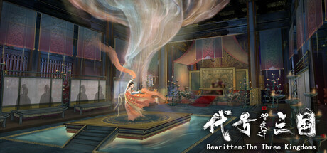 The Three Kingdoms: Rebirth Global Steam