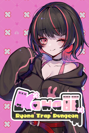 Kawaii -Ryona Trap Dungeon- cover art