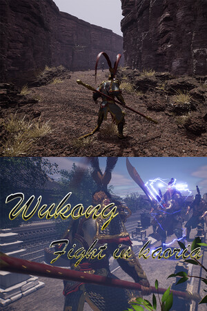 Wukong Fight in Kaoria cover art