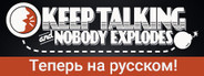 capsule_184x69_russian.jpg?t=1601911245