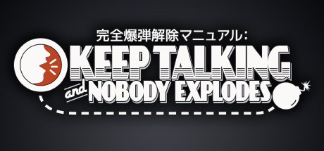 Steam Keep Talking And Nobody Explodes