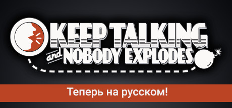 header_russian.jpg?t=1633567912