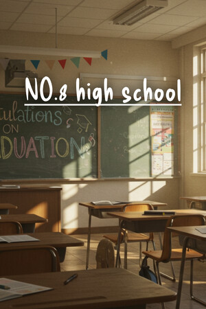 NO.8 High School cover art
